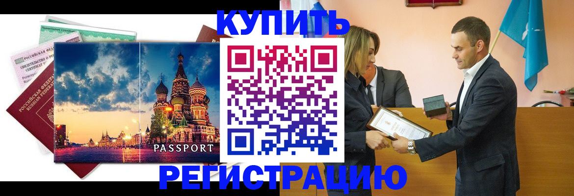 форма 3 в Тарко-Сале